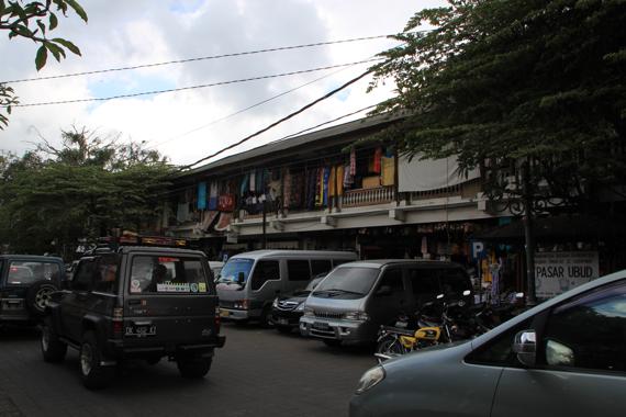 ubud en bali en un viaje a indonesia