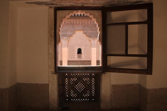 madraza ben youssef de marrakech
