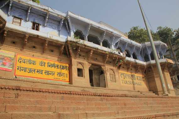 viaje a india