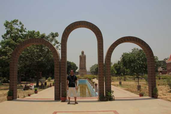 sarnath en los alrededores de varanasi