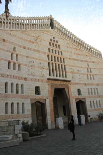 basilica de la anunciacion en nazareth