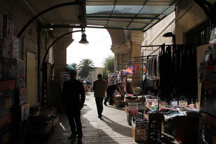 nazareth en un viaje a israel