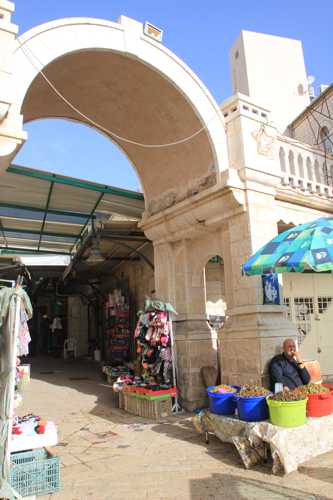 nazareth en un viaje a israel