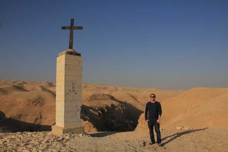 monasterio de san jorge en cisjordania