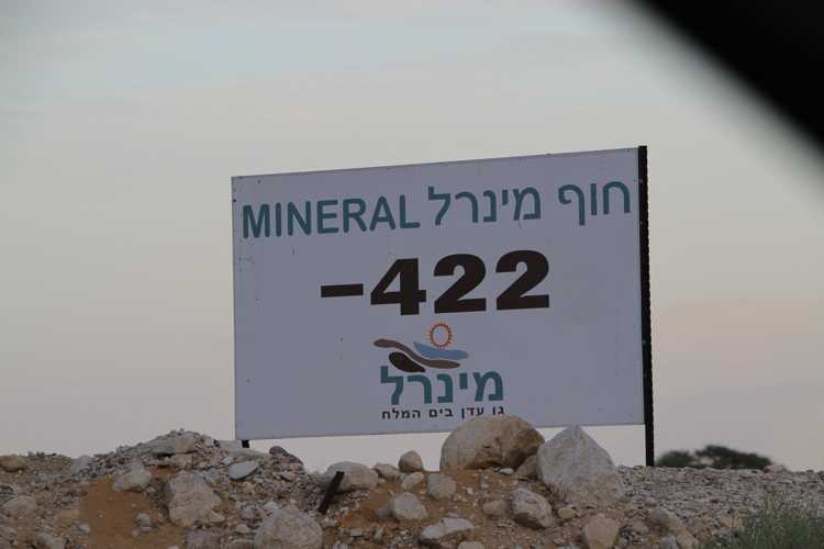 mar muerto en israel