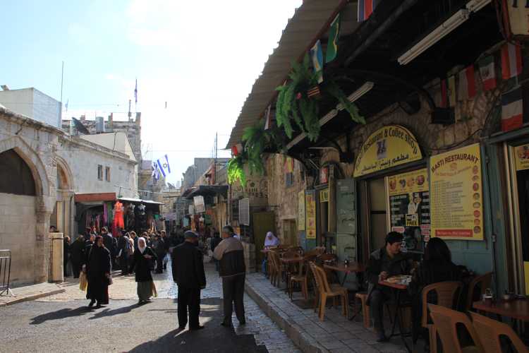 barrio musulman en jerusalen barrio musulman en jerusalen