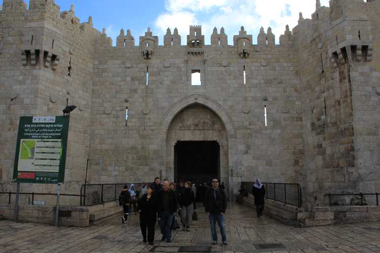 barrio musulman de jerusalen barrio musulman de jerusalen