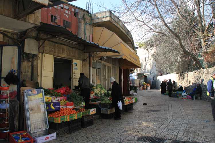 barrio musulman en jerusalen barrio musulman en jerusalen