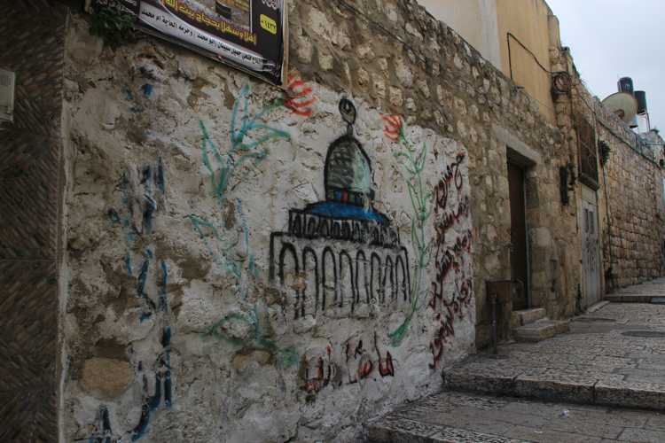 barrio musulman en jerusalen barrio musulman en jerusalen