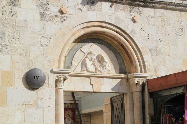 barrio musulman en jerusalen barrio musulman en jerusalen
