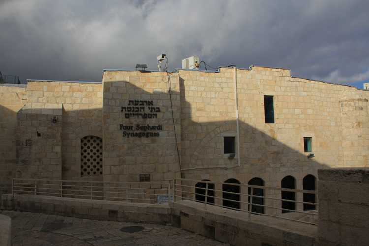 barrio judio de jerusalen barrio judio de jerusalen