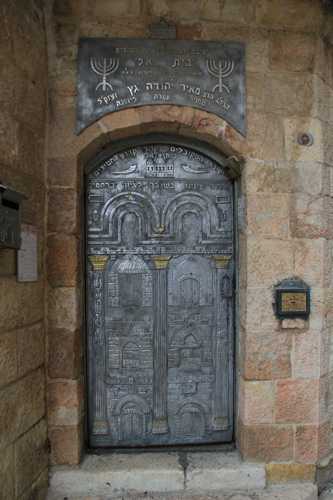 barrio judio de jerusalen barrio judio de jerusalen