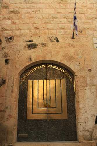 barrio judio de jerusalen barrio judio de jerusalen
