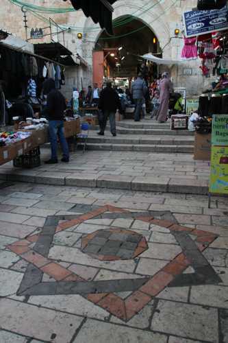jerusalen en israel jerusalen en israel