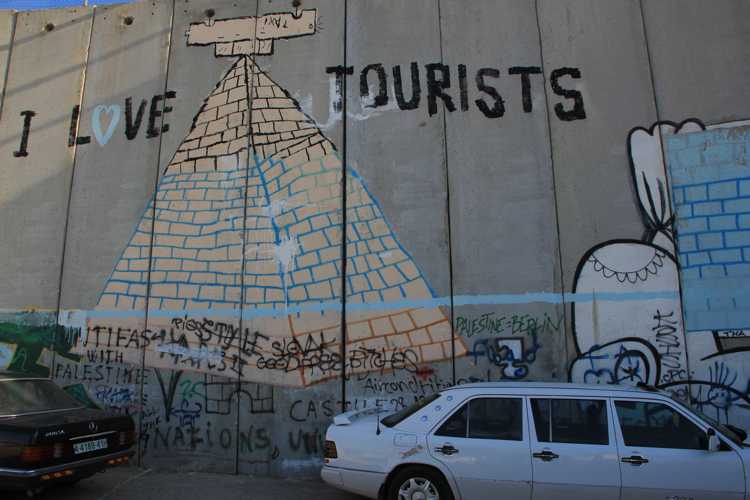 muro de israel y palestina muro de israel y palestina