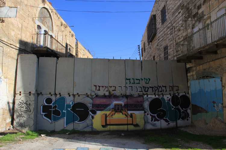 hebrón en palestina hebrón en palestina