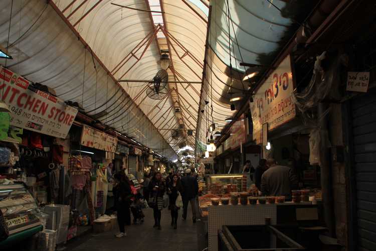 mercado mehane yehuda en jerusalen mercado mehane yehuda en jerusalen