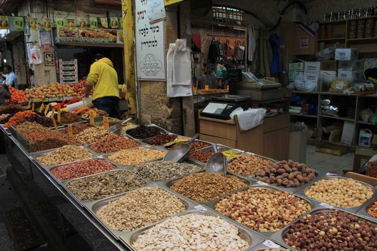 mercado mehane yehuda en jerusalen mercado mehane yehuda en jerusalen