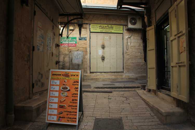 hotel en nazareth hotel en nazareth