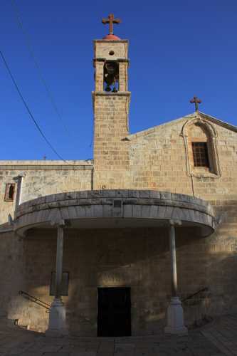nazareth en un viaje a israel