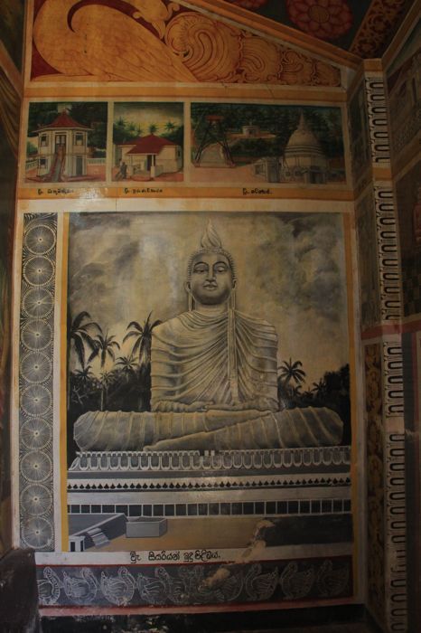 templo wewurukannala