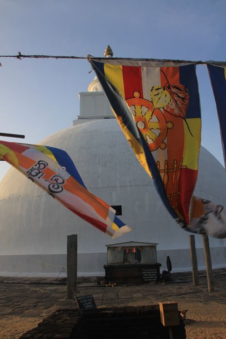 dagoba de tissa