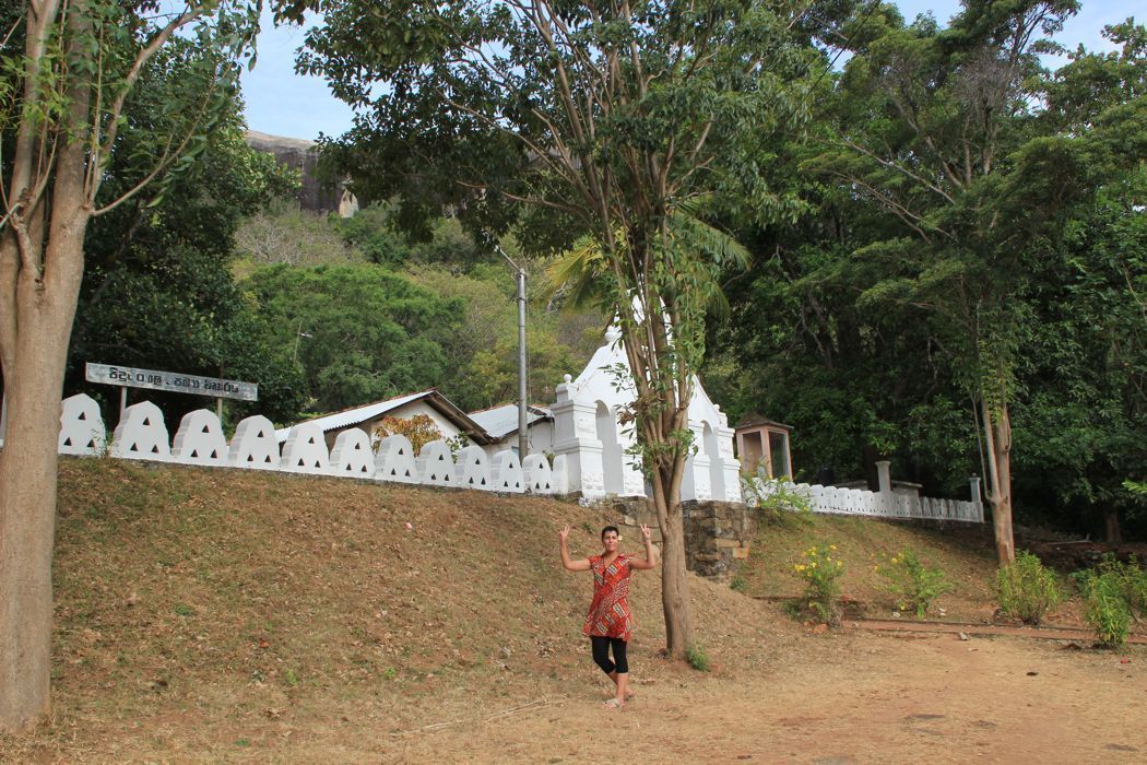 pidurangala pidurangala