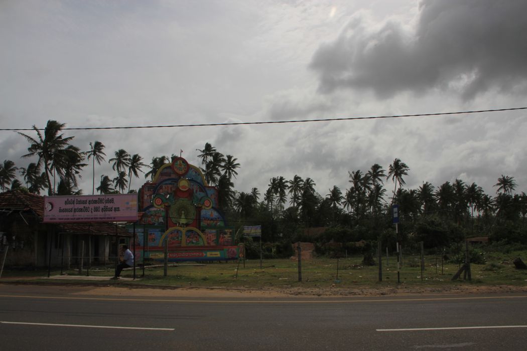 Midigama Midigama