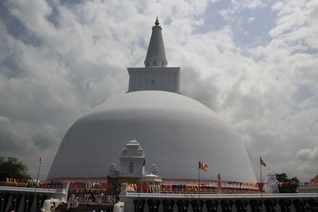 anuradhapura