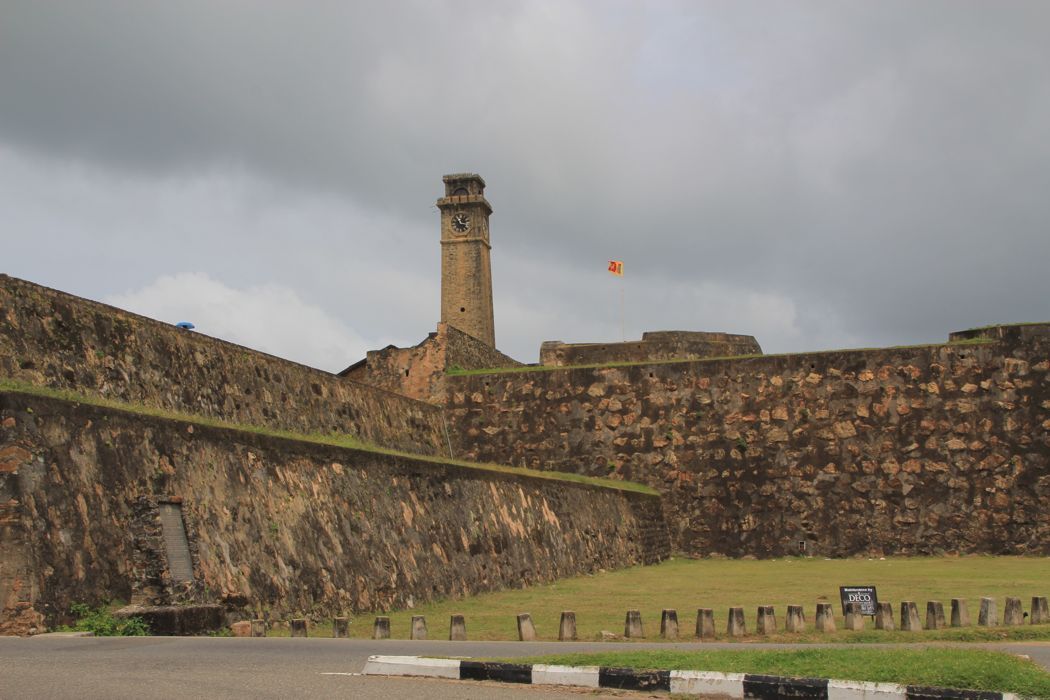 galle galle