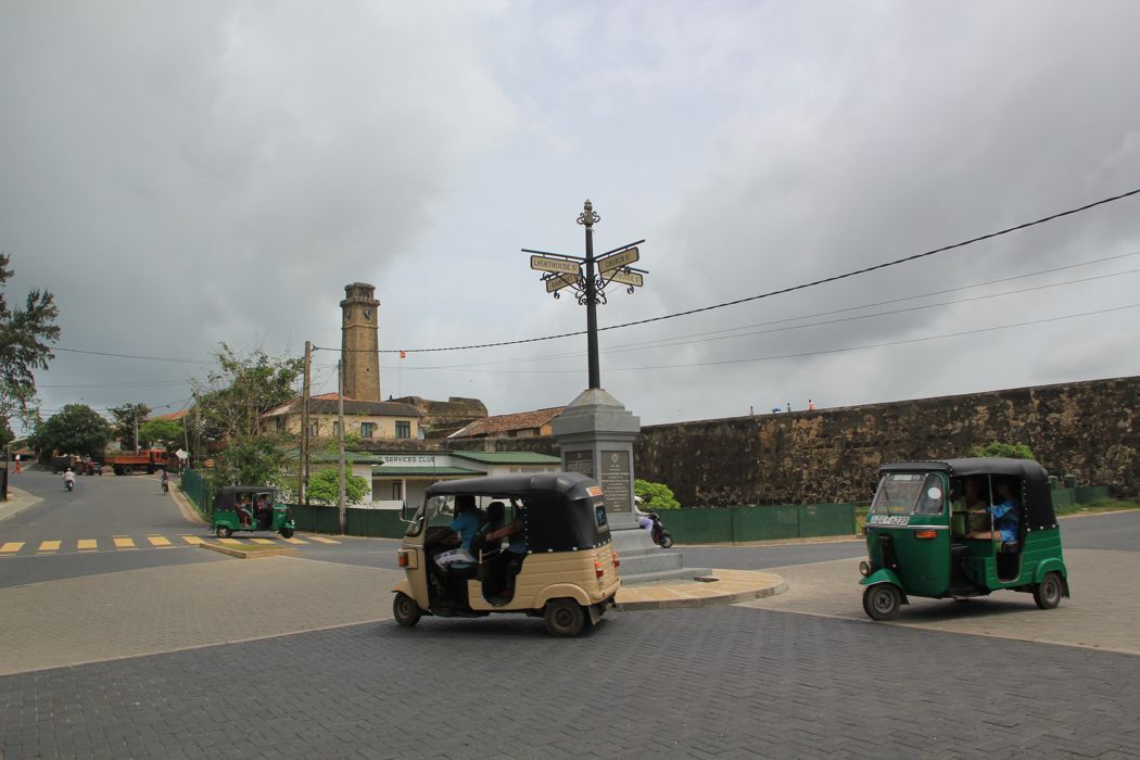 galle galle