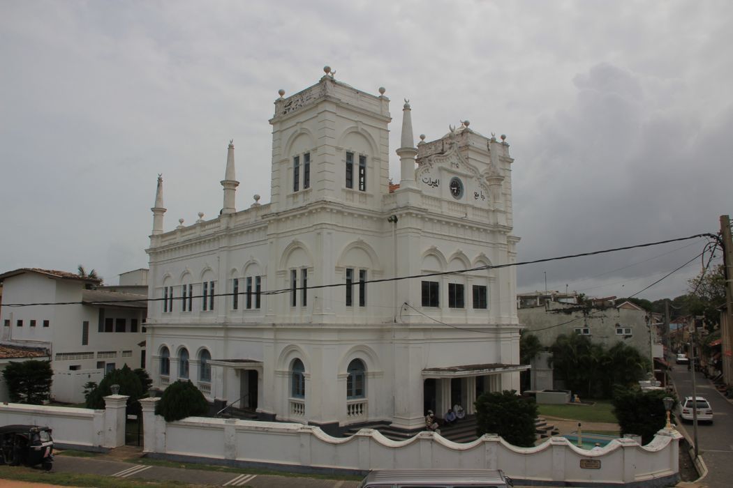 galle galle