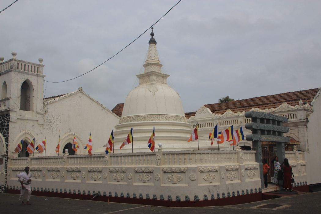 galle galle