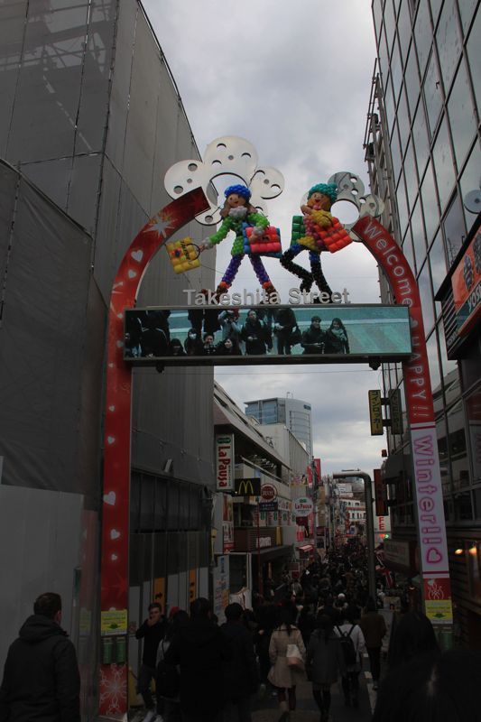 takeshita dori takeshita dori