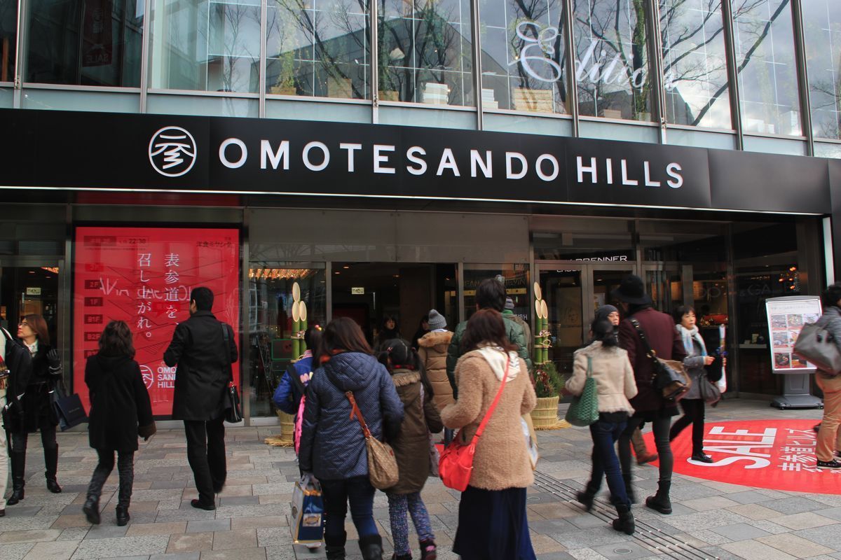 omotesando hills omotesando hills