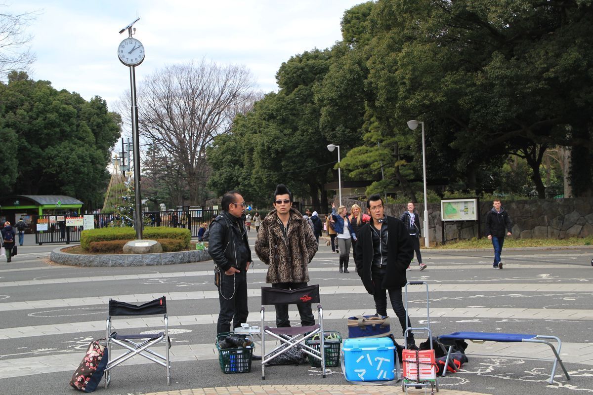 yoyogi yoyogi