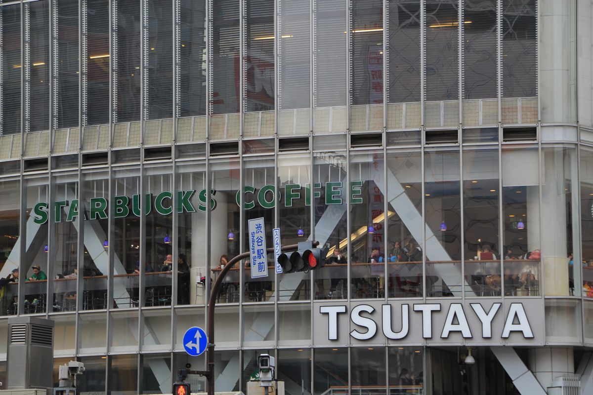 shibuya shibuya