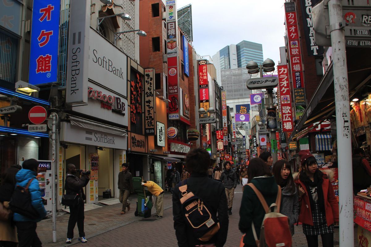 shibuya shibuya
