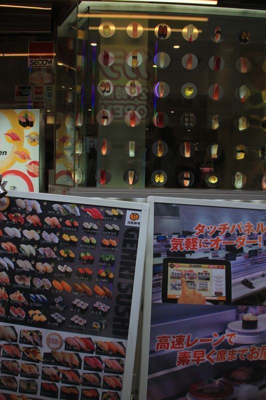 shibuya shibuya