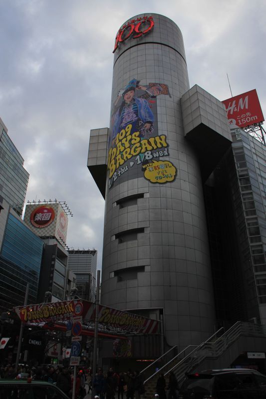 shibuya shibuya