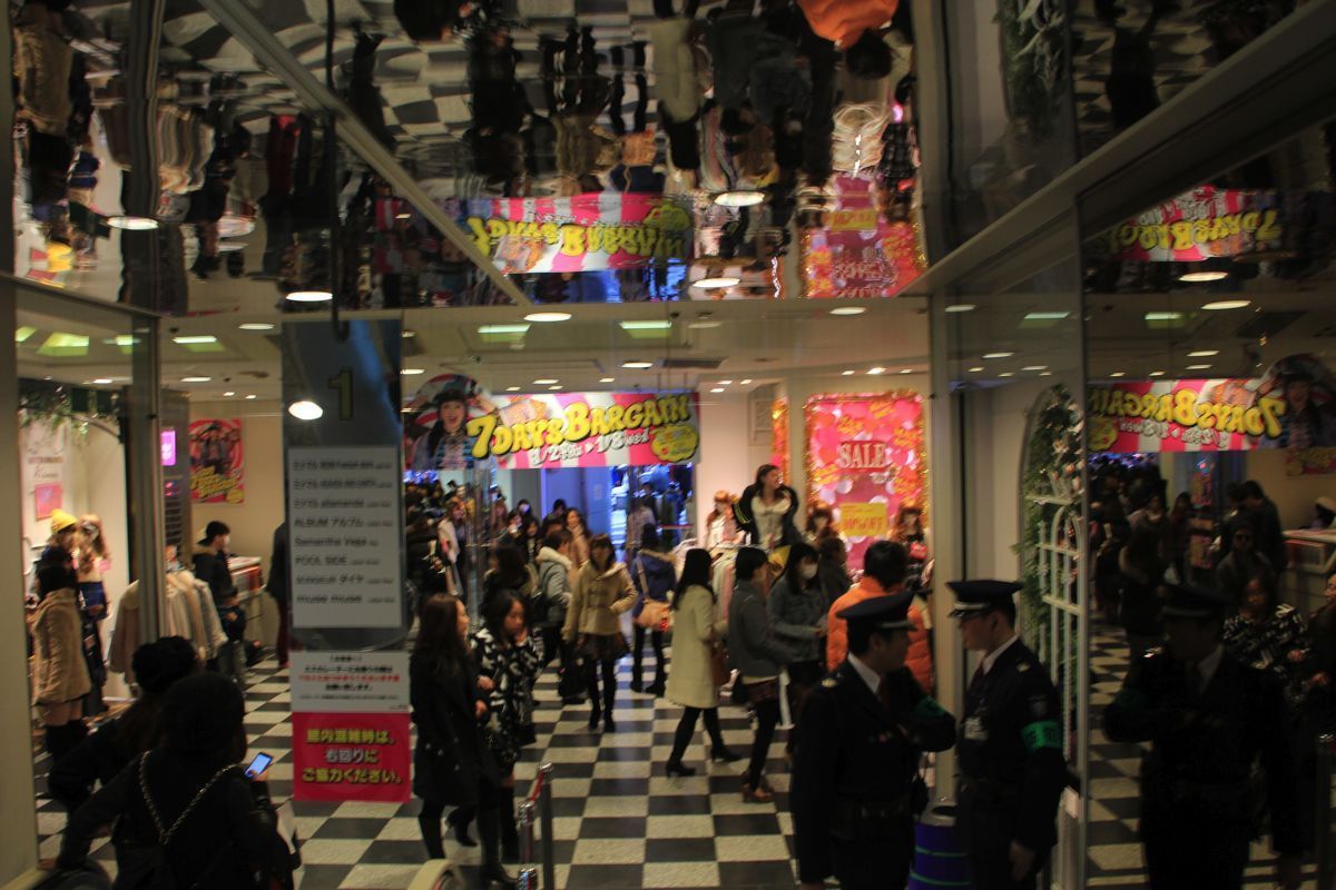 shibuya shibuya