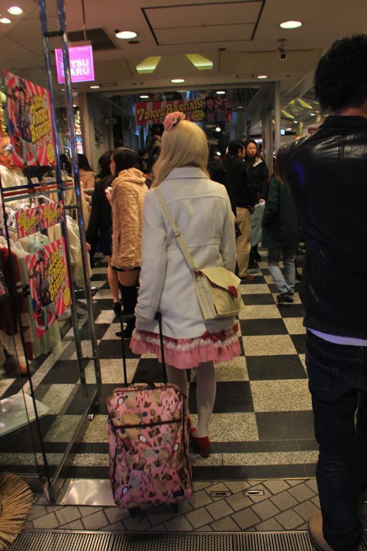 shibuya shibuya