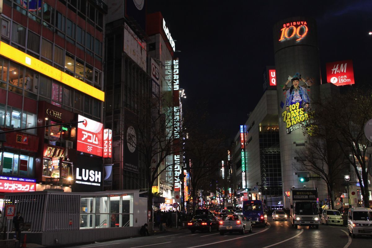 shibuya shibuya