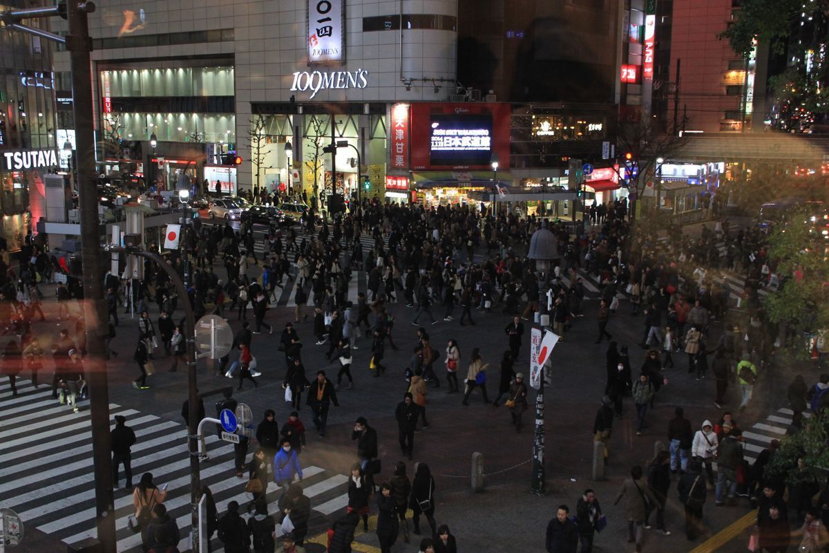shibuya shibuya