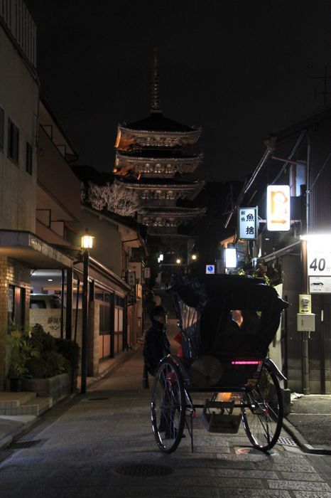 ishibei-koji