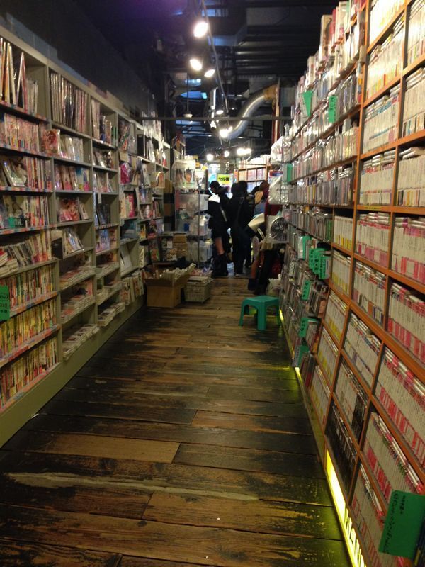 mandarake en shibuya mandarake en shibuya