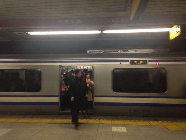 ultimo dia en tokio ultimo dia en tokio