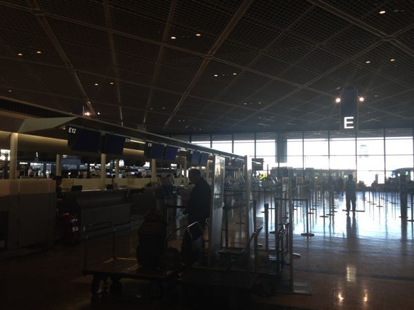 aeropuerto narita aeropuerto narita
