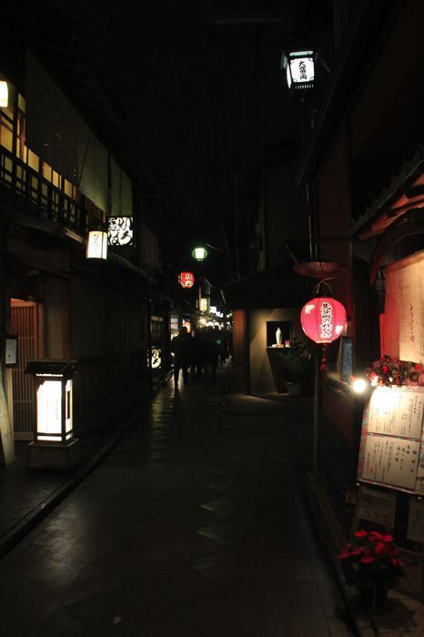 pontocho