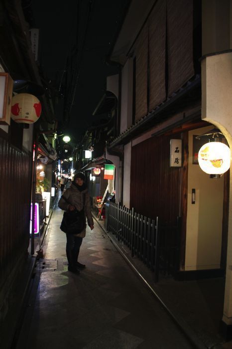 pontocho